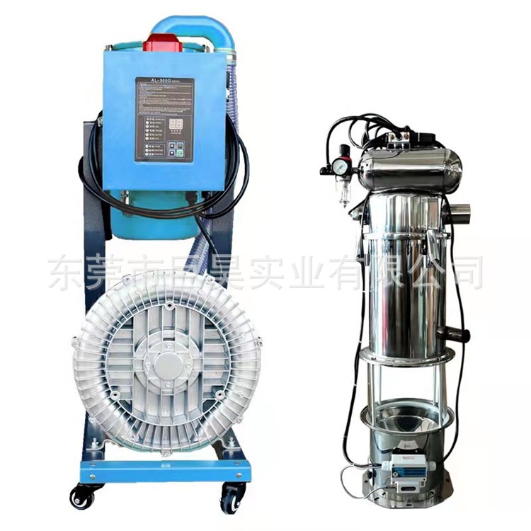 巨昊牌分體式吸粉脈沖吸料機(jī)Separate-vacuum Hopper loaders