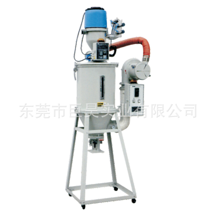 巨昊牌SDL-50A型干燥送料組合 Drying & Conveying